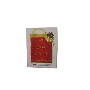 Custom logo Printing Paper Card Christmas Card Xmas Tree Christmas Greeting Card Thank You Card Free Design