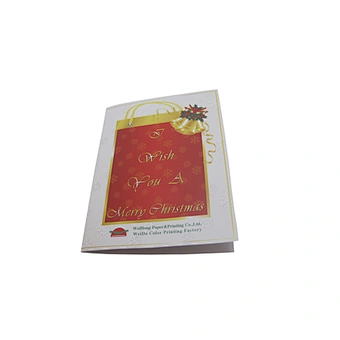 Custom logo Printing Paper Card Christmas Card Xmas Tree Christmas Greeting Card Thank You Card Free Design